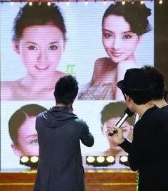 娱乐圈瓜葛有哪些爆料的,那些被爆料的幕后真相 第3张 娱乐圈瓜葛有哪些爆料的,那些被爆料的幕后真相 第3张