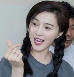 圈内导演爆料范冰冰  第1张