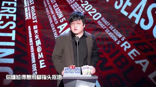 王建国爆料视频,事件背后惊人真相  第3张