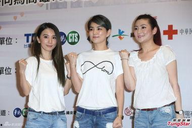 台湾娱乐圈爆料SHE,台湾娱乐圈的传奇组合风云录