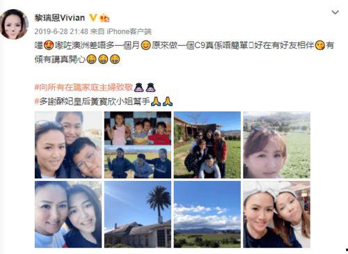 爆料娱乐圈的退圈人,揭秘明星们的隐退之路 第1张 爆料娱乐圈的退圈人,揭秘明星们的隐退之路 第1张