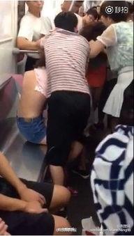 地铁女子爆料视频大全,揭秘都市生活众生相 第2张 地铁女子爆料视频大全,揭秘都市生活众生相 第2张