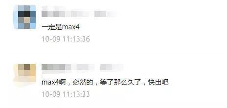 和品最新爆料,揭秘行业新动态，引领潮流趋势