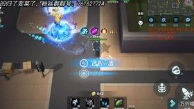 逃跑吧少年最新英雄爆料,神秘英雄降临!逃跑吧少年最新爆料揭秘 第1张 逃跑吧少年最新英雄爆料,神秘英雄降临!逃跑吧少年最新爆料揭秘 第1张