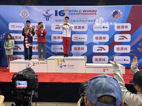 散打网络新闻爆料,网络爆料揭示行业内幕 第3张 散打网络新闻爆料,网络爆料揭示行业内幕 第3张