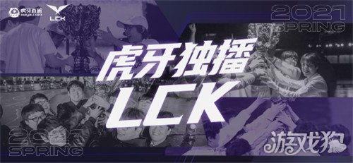 七日爆料陈皎月视频播放 第3张 七日爆料陈皎月视频播放 第3张