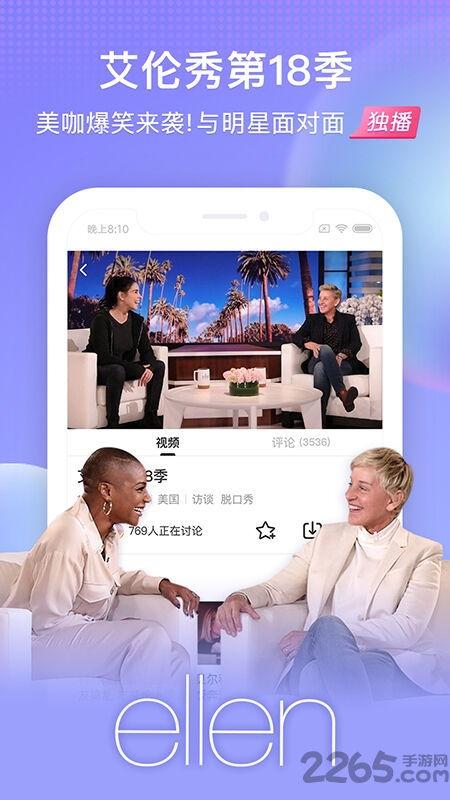 爆料小雨视频大全下载免费,免费下载海量热门视频,一网打尽! 第2张 爆料小雨视频大全下载免费,免费下载海量热门视频,一网打尽! 第2张